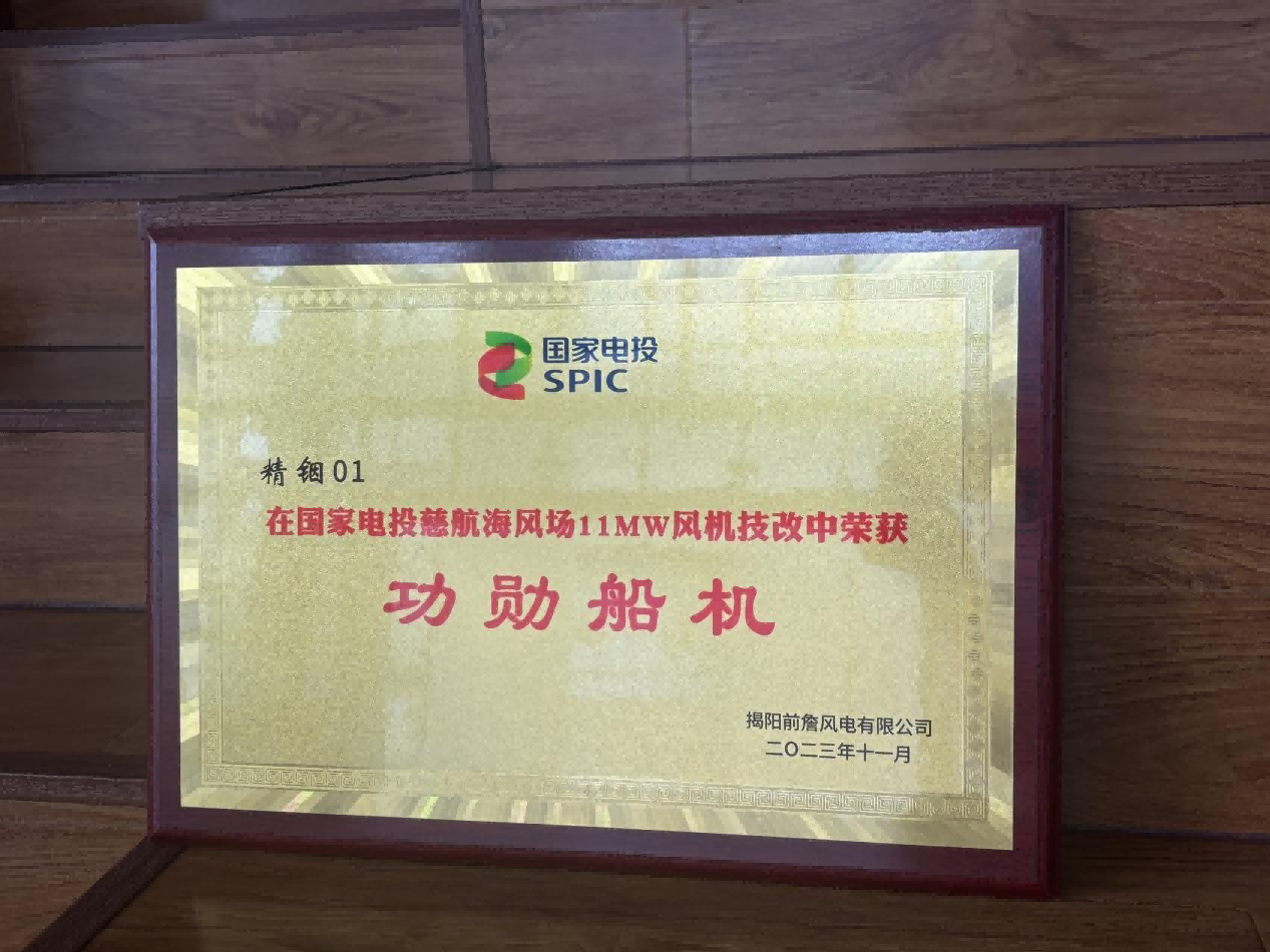 图片1(处理)(1).png