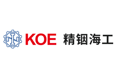 广东精铟海洋工程股份有限公司 关于召开2024年第二次临时股东大会的通知