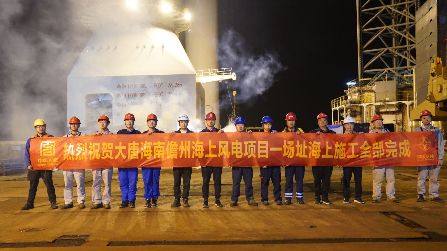 图片2(1)(2).png