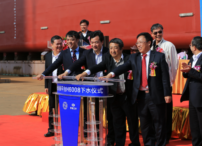 Successful Launching of KOE-01 Self-elevating Offshore Wind Turbine Installation Vessel