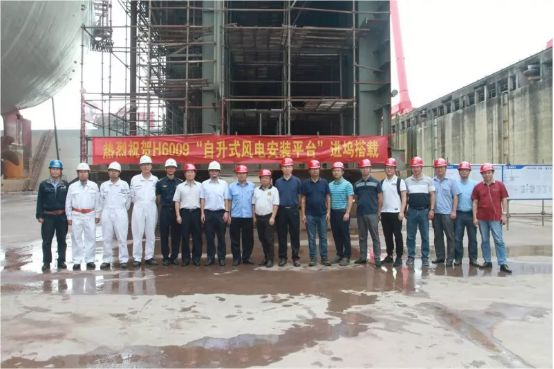 “Hailong Xingye” Wind Turbine Installation Vessel in Dock