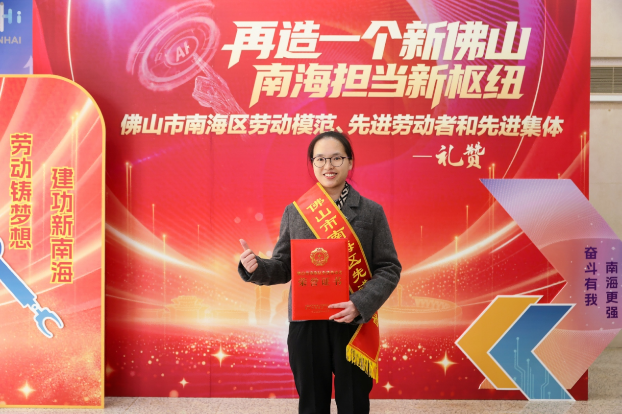 图片2 （压缩）.png