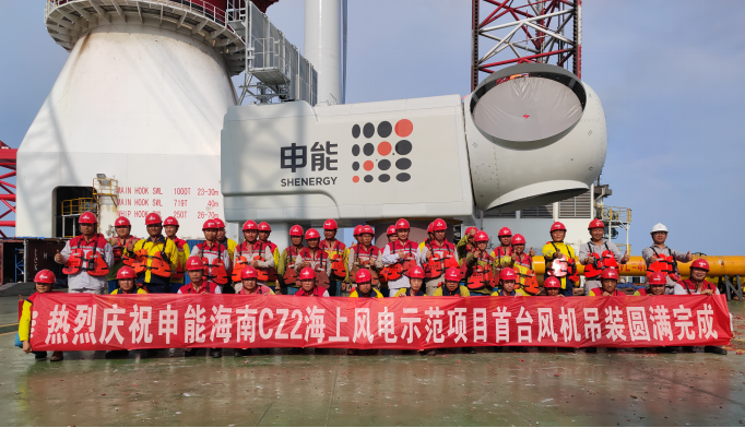 图片3（压缩））.png